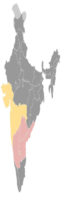 India • |0753/0982| • Rashtrakuta dynasty