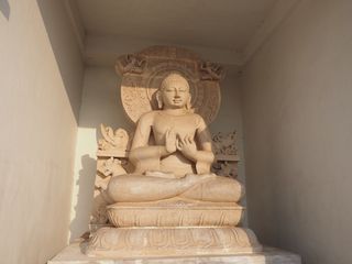 Shanti Stupa, Dhaull • India • Odisha