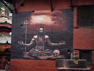 Pashupatinath, fresque de Pashupati, Kathmandu  • Népal