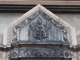 Fronton van Patuxay, Vientiane • Laos