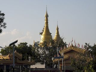 Su Taung Pyae pagoda entrance, Mandalay • Myanmar