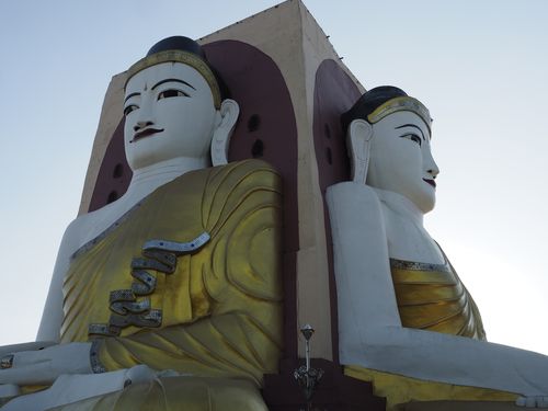 Bago • Pagode Kyaig Pun ( Myanmar,  )