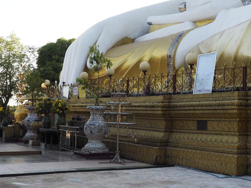 Bago • Pagode Kyaig Pun ( Myanmar,  )
