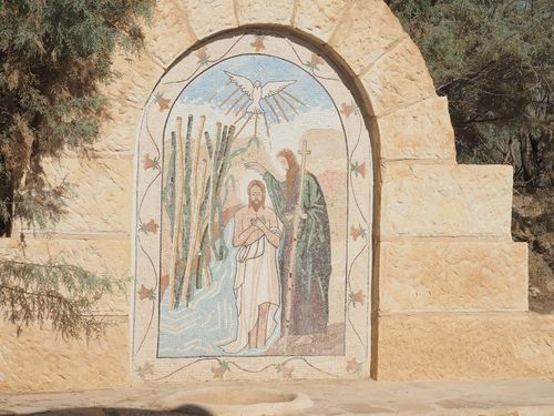 Béthanie-au-delà-du-Jourdain • Site de Baptême de Jésus Christ ( Jordanie,  )