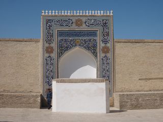 Bukhara • Kurinish Khana ( Ouzbékistan,  )