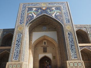Bukhara • Madrasa Nadir Divan-Begi ( Ouzbékistan,  )