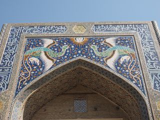 Bukhara • Madrasa Nadir Divan-Begi ( Ouzbékistan,  )