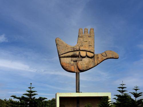 Chandigarh • Capitol Complex ( India, Punjab )