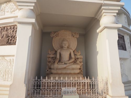 Dhauligiri • Dhauli Shanta Stupa ( Inde, Odisha )