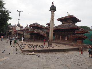 Kathmandu • Durbar Square ( Nepal,  )