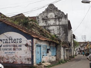 Kochi • Jewish Quarter ( India, Kerala )
