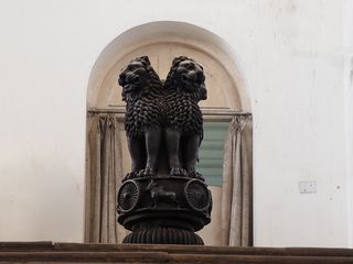 Kolkata • Indian Museum ( India, West Bengal )