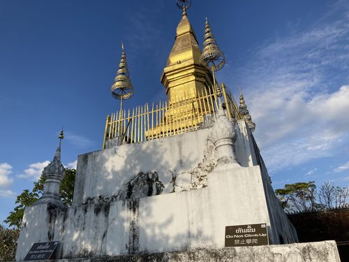 Luang Prabang • Stupa Wat Chom Si ( Laos,  )