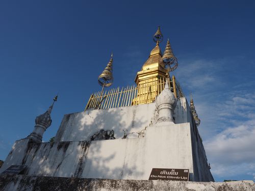 Luang Prabang • Stupa Wat Chom Si ( Laos,  )