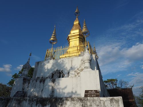 Luang Prabang • Stupa Wat Chom Si ( Laos,  )