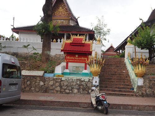 Luang Prabang • Wat Phongxay ( Laos,  )