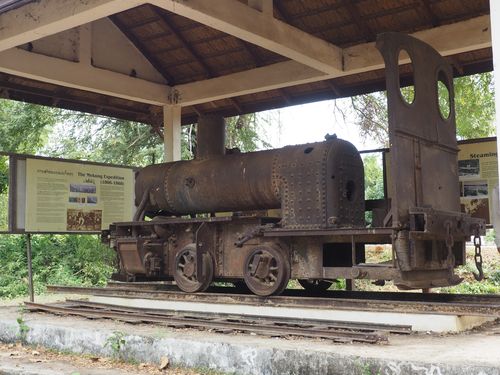 Don Khon • Ancienne locomotive française ( Laos,  )