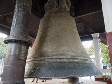 Mingun • Mingun Bell ( Myanmar,  )
