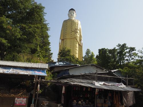 Monywa • Laykyun Sekkya
: Bouddha debout ( Myanmar,  )