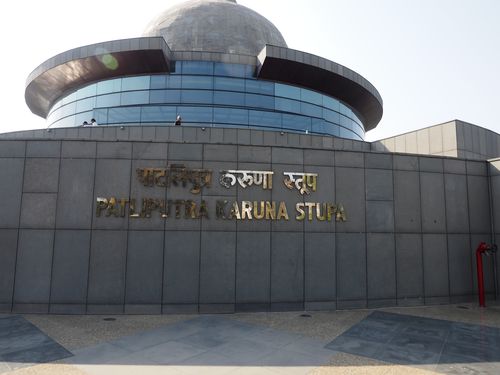 Patna • Buddha Smriti Park ( Inde, Bihar )