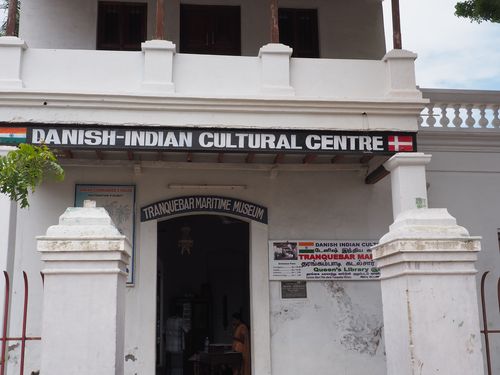 Tharangambadi (Tranquebar) • Musée maritime ( Inde, Tamil Nadu )