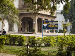 Varanasi • Bharat Mata Mandir: façade  ( Inde, Uttar Pradesh )