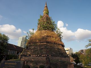 Vientiane • That Dam stupa ( Laos,  )