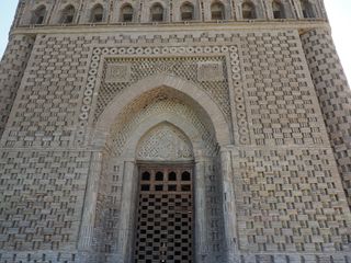 Zoroastrisme • Mausolée des Samanides, Boukhara, Ouzbékistan.
(voir commentaire sous la première photo)