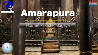 Amarapura,  Bagaya houten klooster • Myanmar