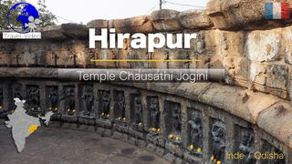 Hirapur • Le temple Chausathi Jogini ouvert sur le ciel